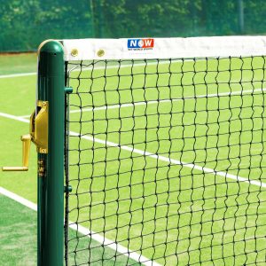 Vermont 2mm Tennis Net [42ft Doubles - 4.5kg]